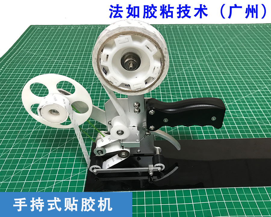 博莱特螺杆空压机