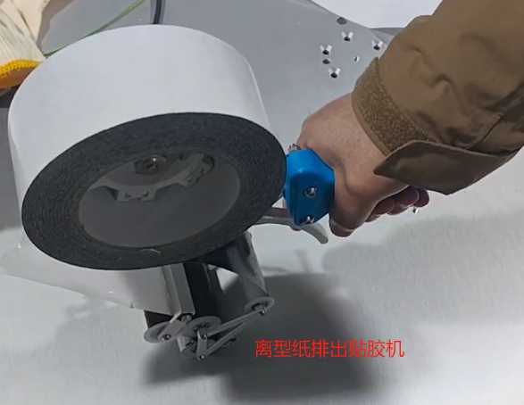 手持式贴胶机5.png